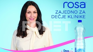 Pomoć dečjim klinikama